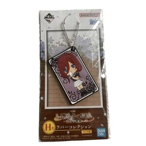 Bandai Ichiban Kuji Miku Nakano Keychain Quintessential Quintuplets  US Seller